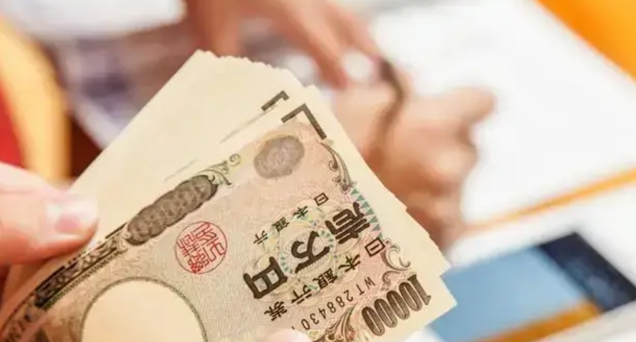 Surge in Yen! What Is Behind the Fluctuation?