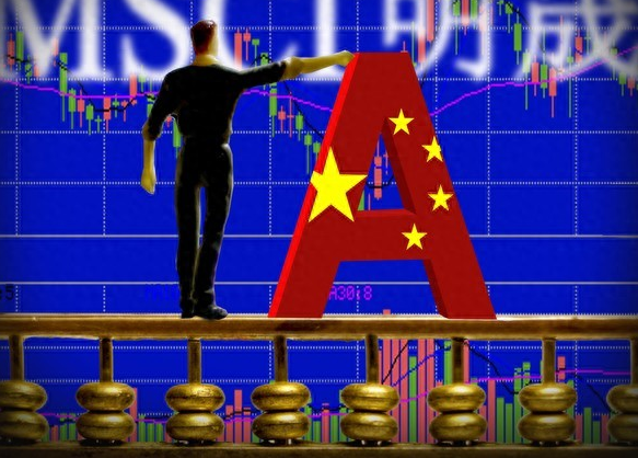 A-Shares Open High, Close Low Amid Sino-U.S. Tensions